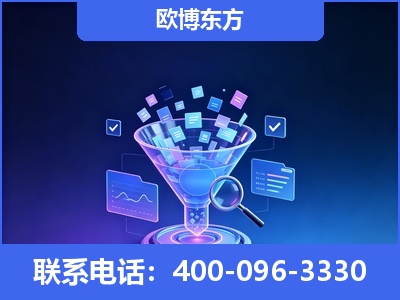 武安-信源体系重构