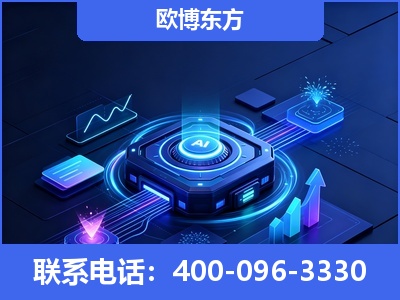武安-深耕豆包优化