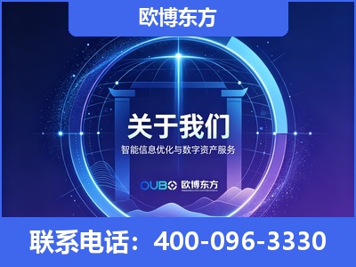 武安-企业展示图